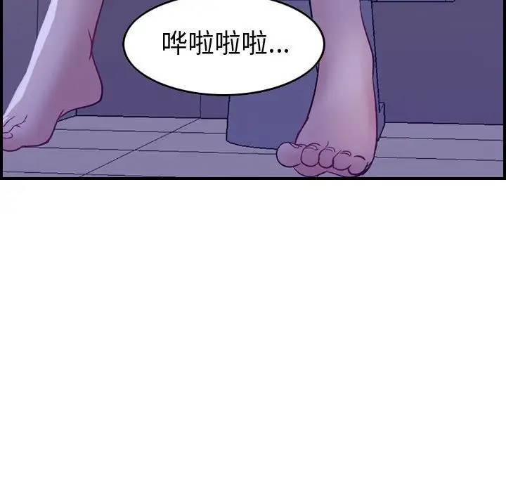 燃烧第5章
