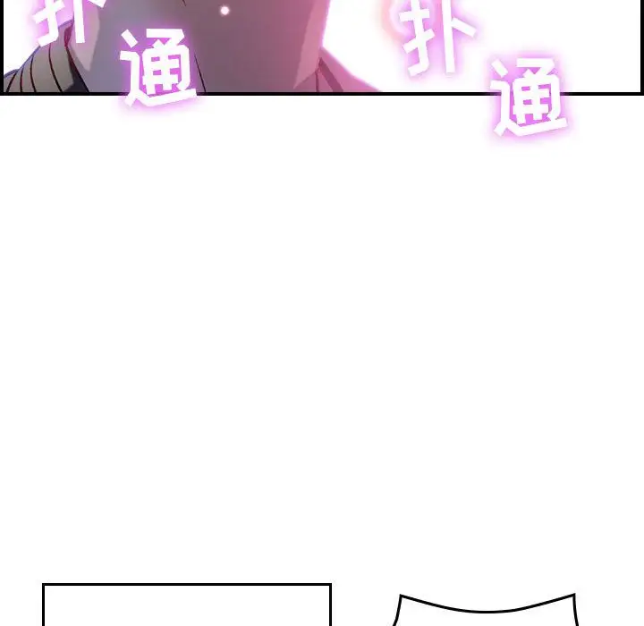 燃烧第5章