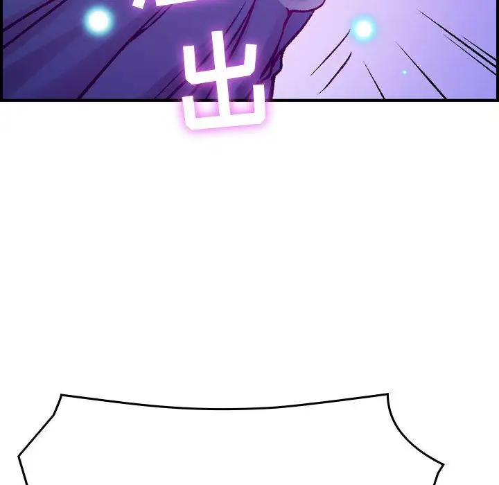 燃烧第5章