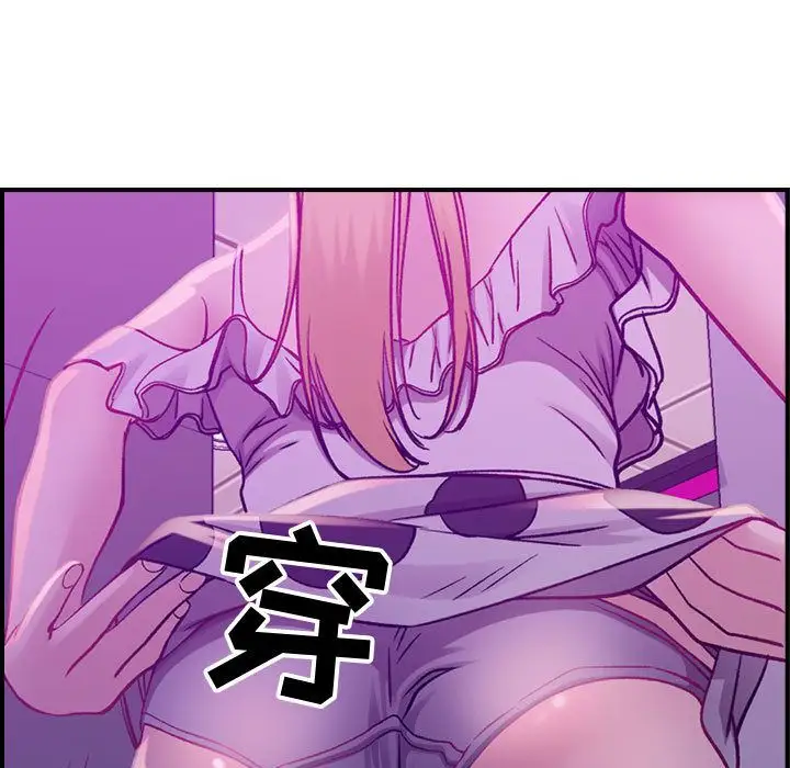 燃烧第5章