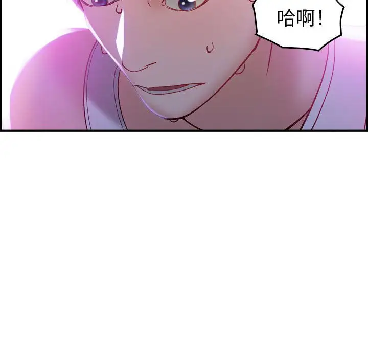 燃烧第5章