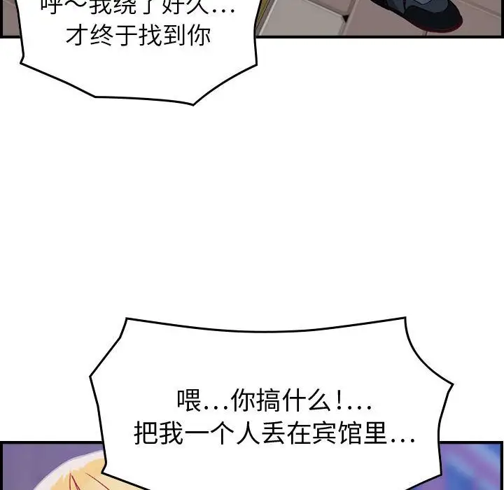 燃烧第5章
