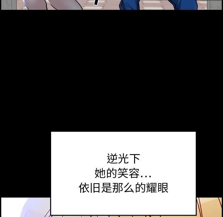 燃烧第6章