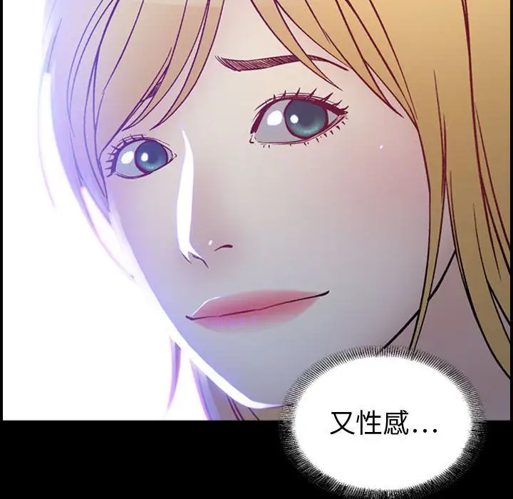 燃烧第6章
