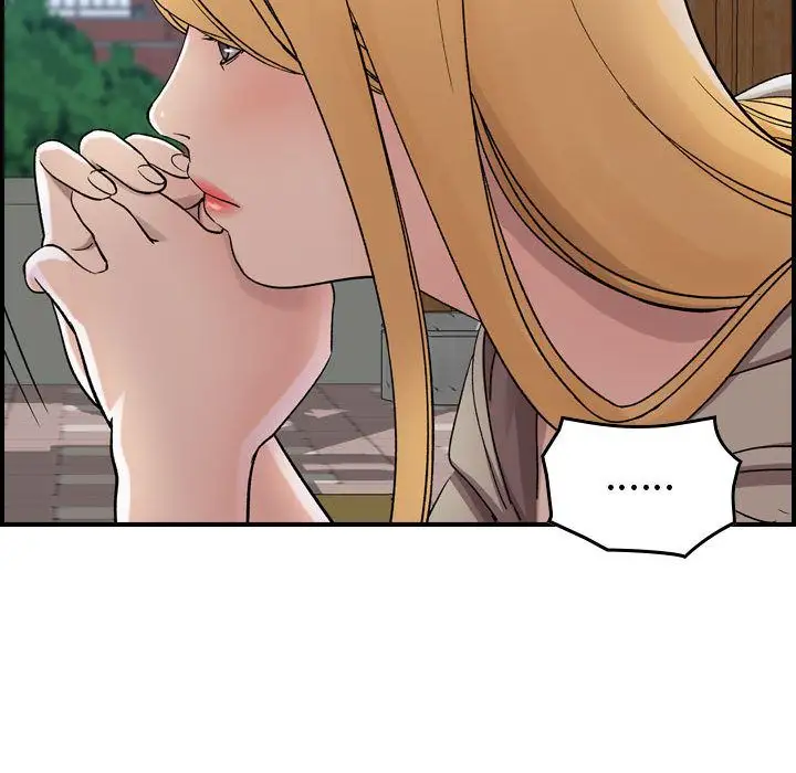燃烧第6章