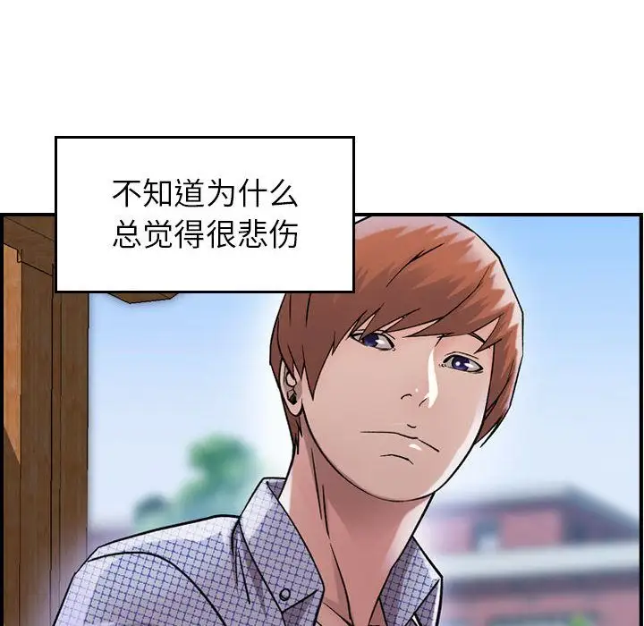 燃烧第6章