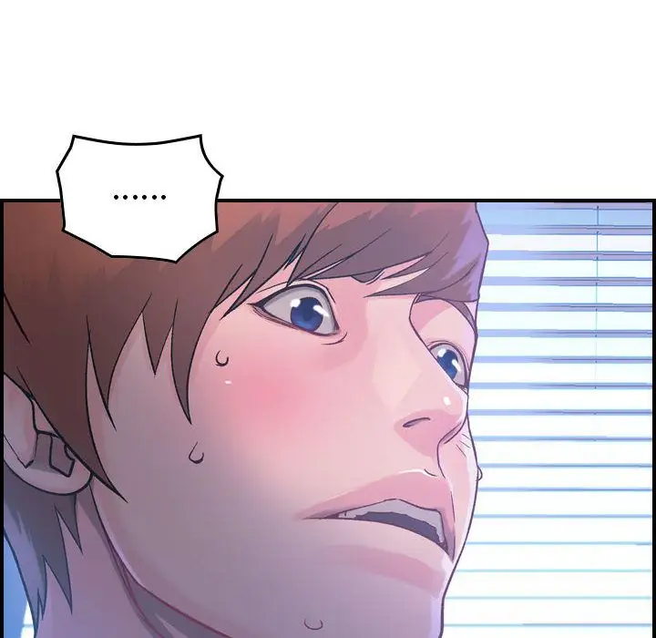 燃烧第6章