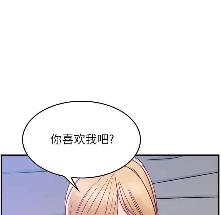 燃烧第6章