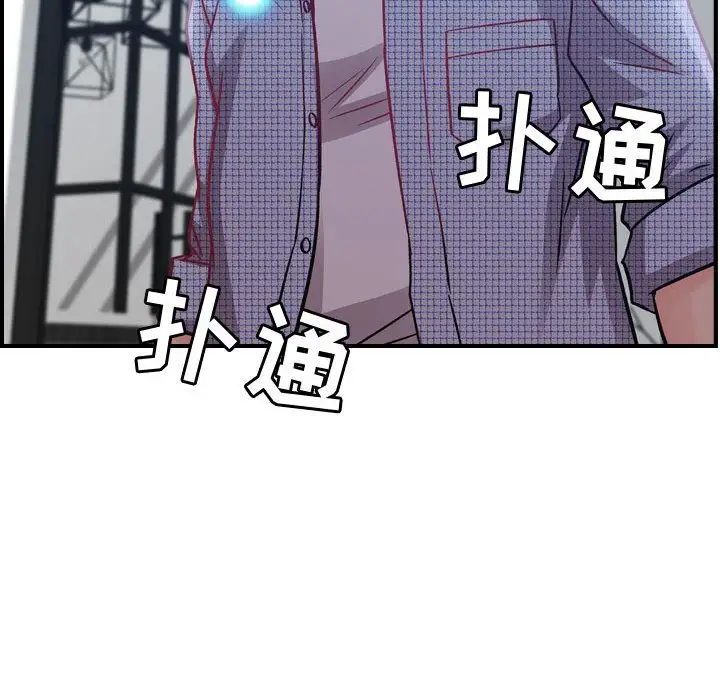 燃烧第6章