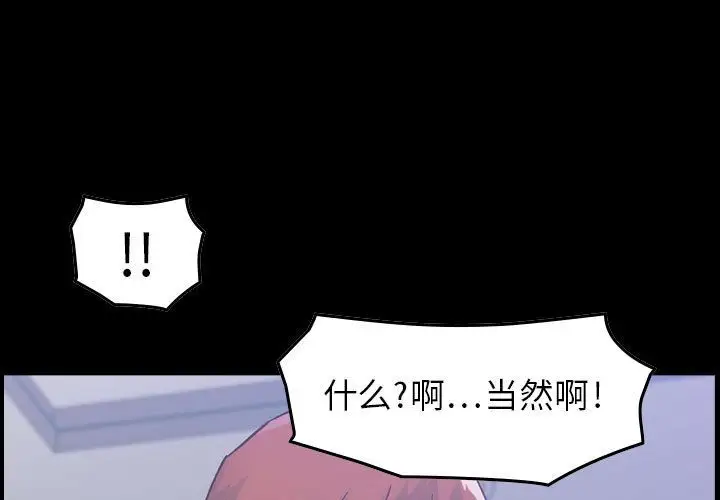 燃烧第7章