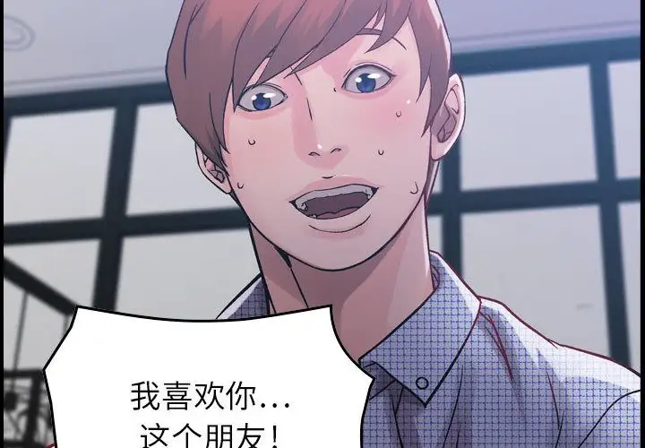 燃烧第7章