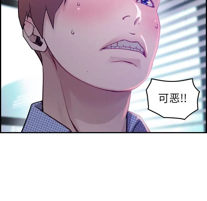 燃烧第7章