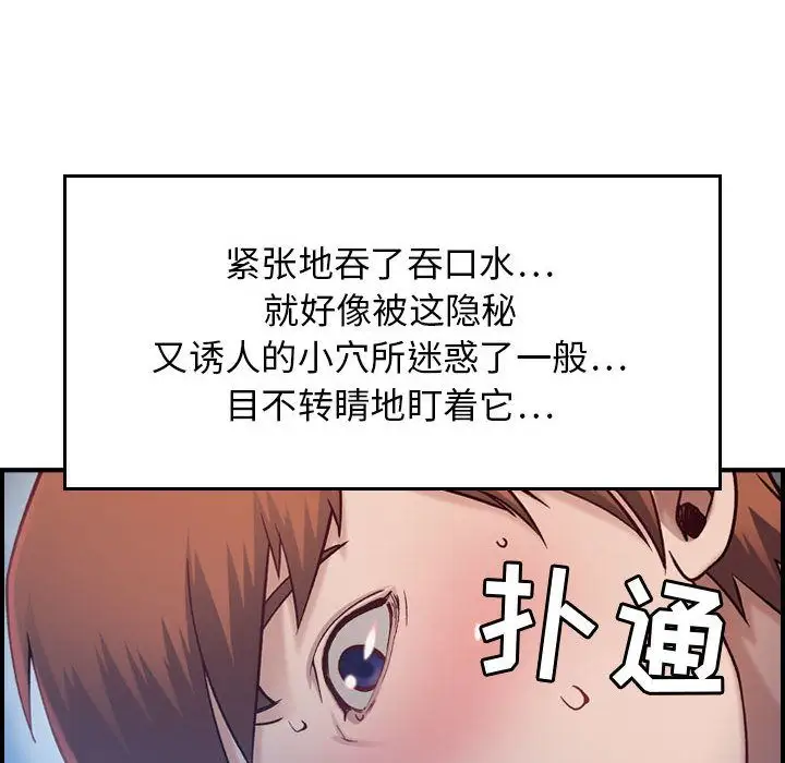 燃烧第7章