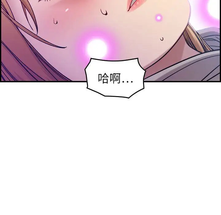 燃烧第7章