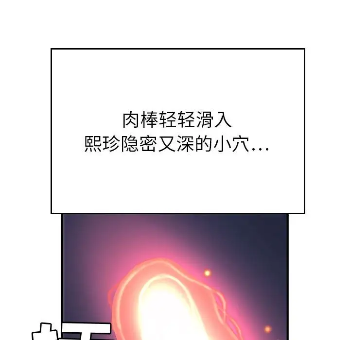 94.jpg