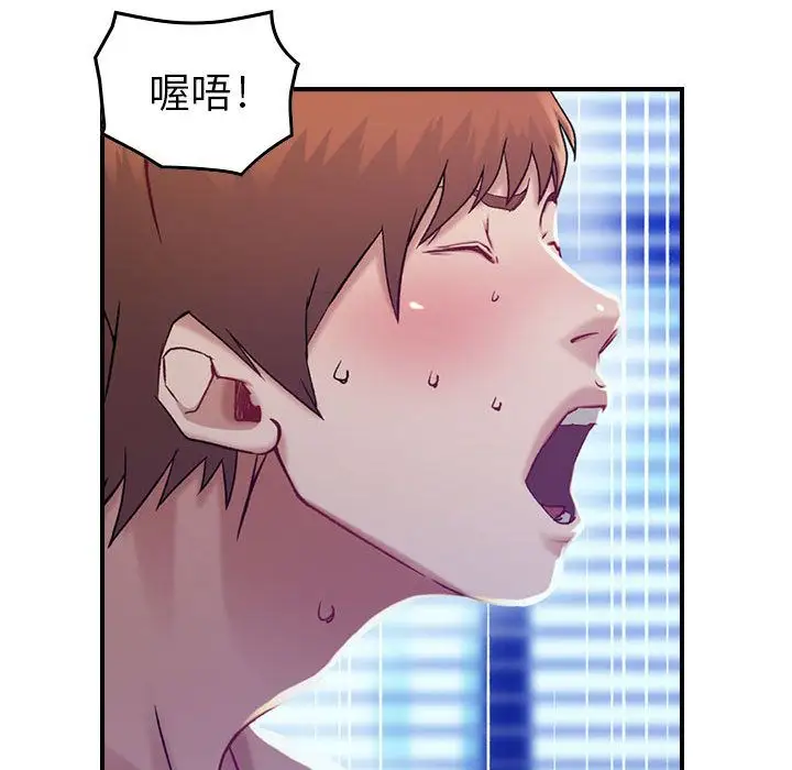 燃烧第7章