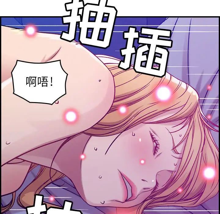 燃烧第7章