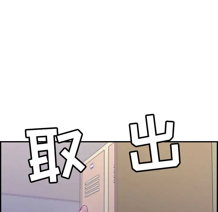 燃烧第8章