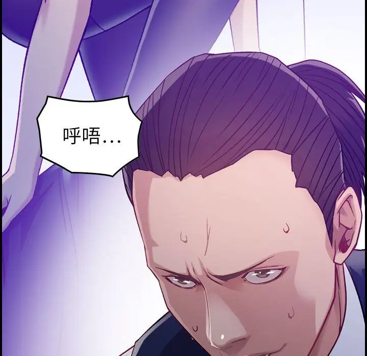 燃烧第8章