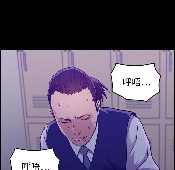 燃烧第9章