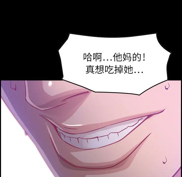 燃烧第9章