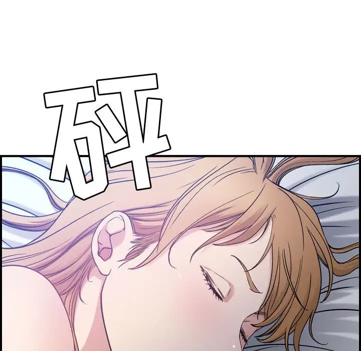 燃烧第9章