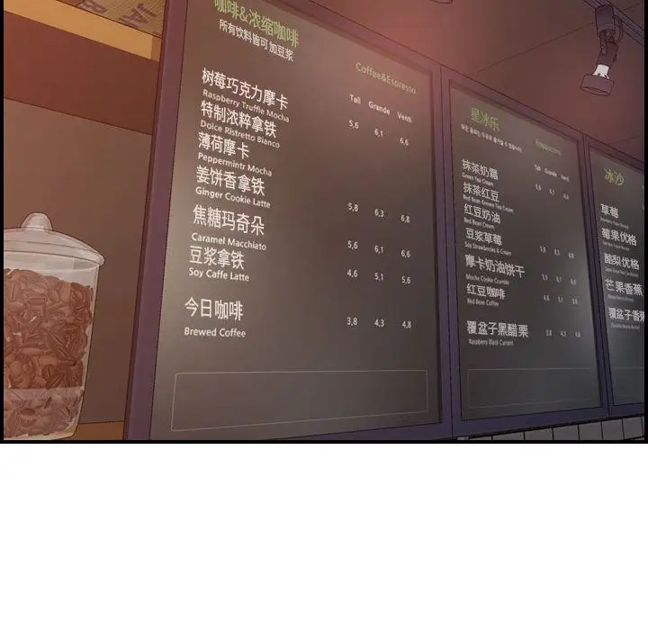 燃烧第9章