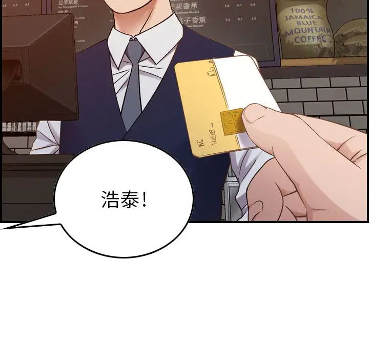 燃烧第9章