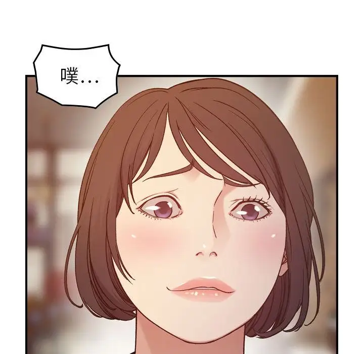 燃烧第9章
