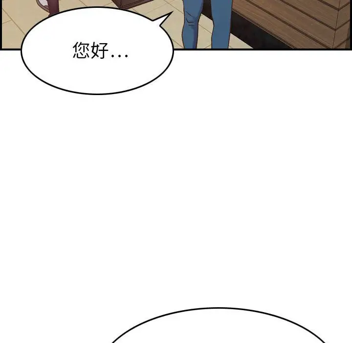 燃烧第9章