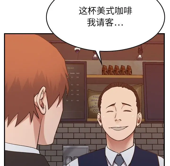 燃烧第9章