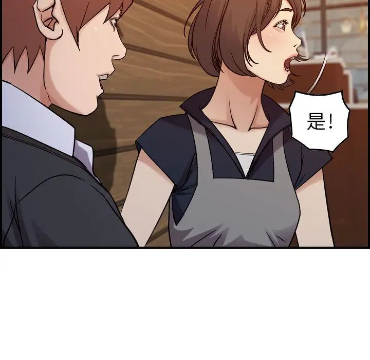 燃烧第9章
