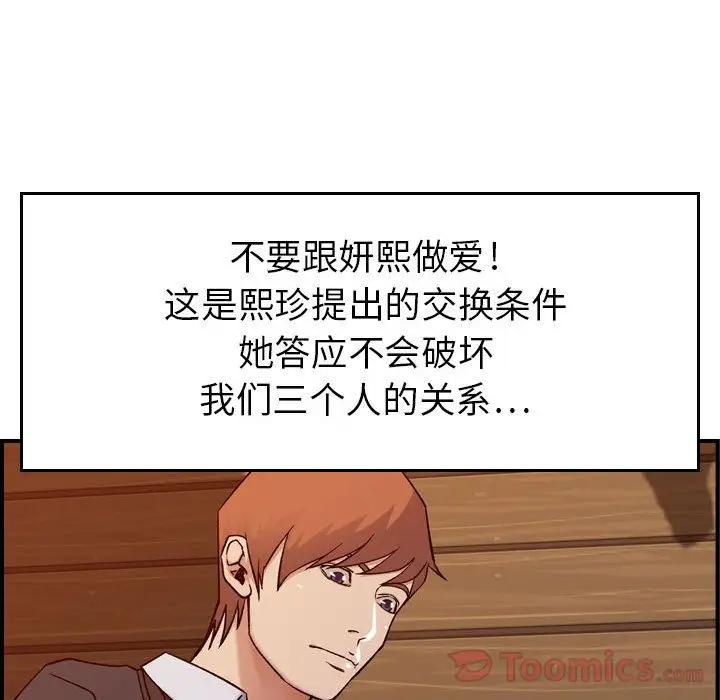 燃烧第9章