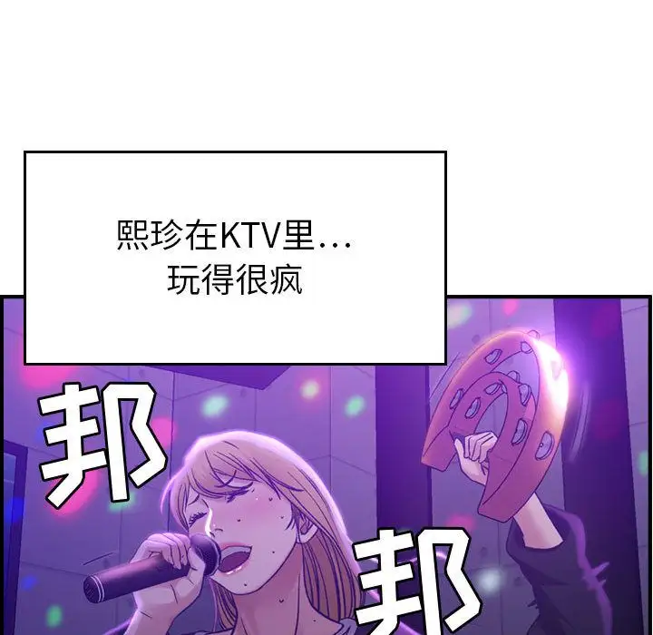 燃烧第9章