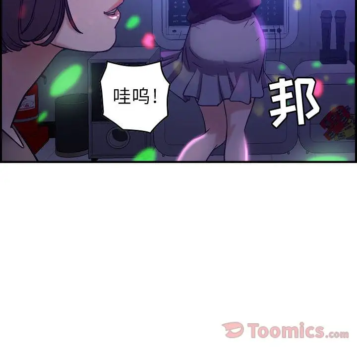 燃烧第9章
