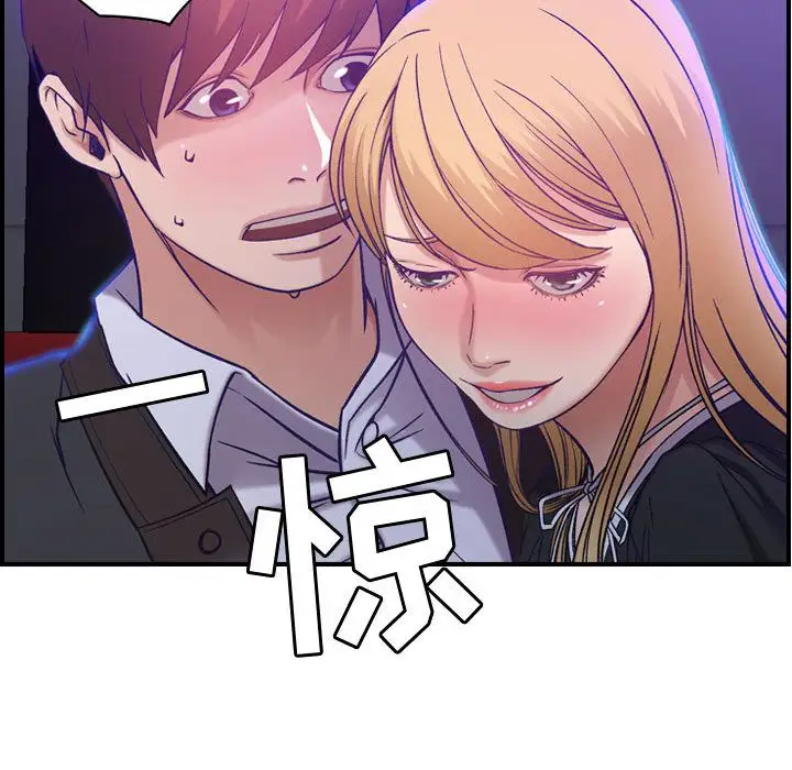 燃烧第9章