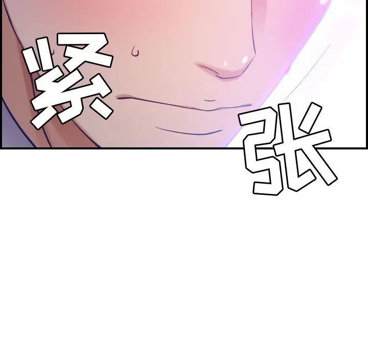 燃烧第9章