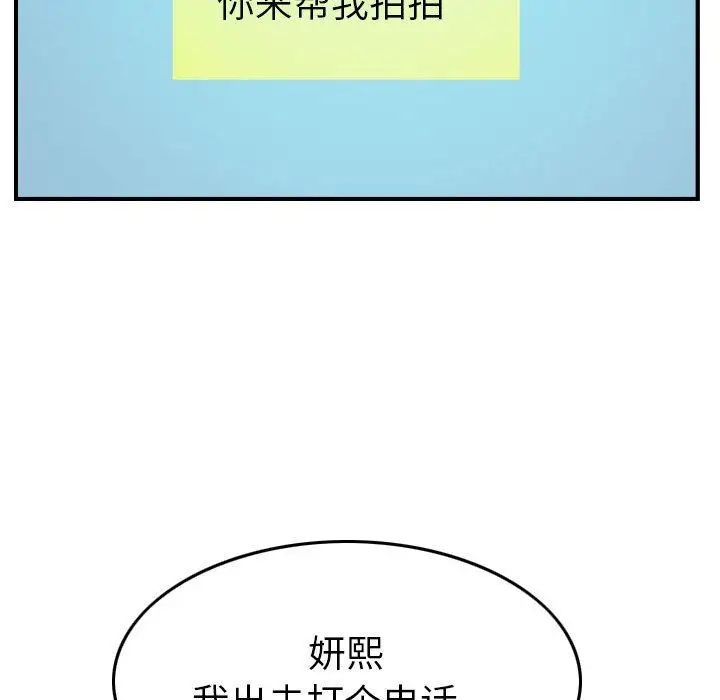 109.jpg