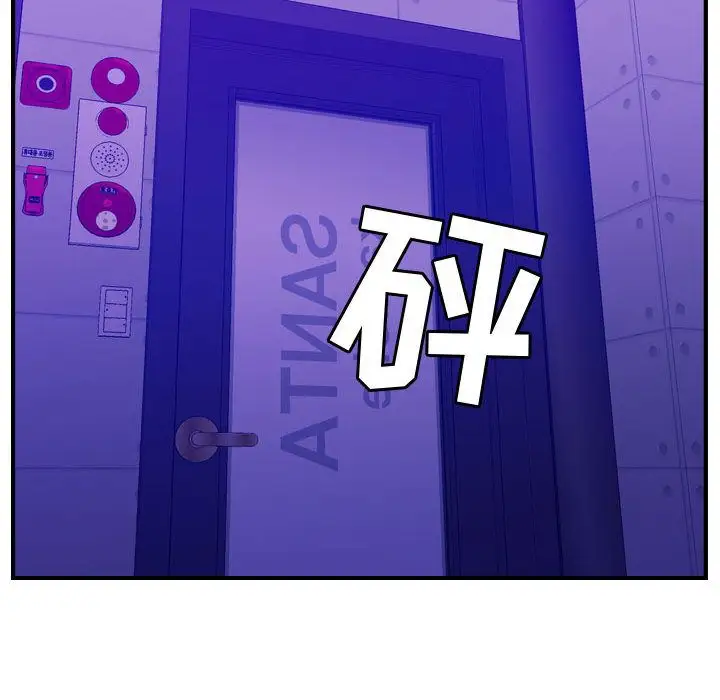 燃烧第9章