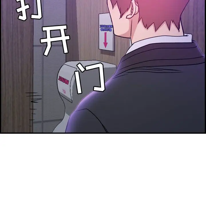 燃烧第9章
