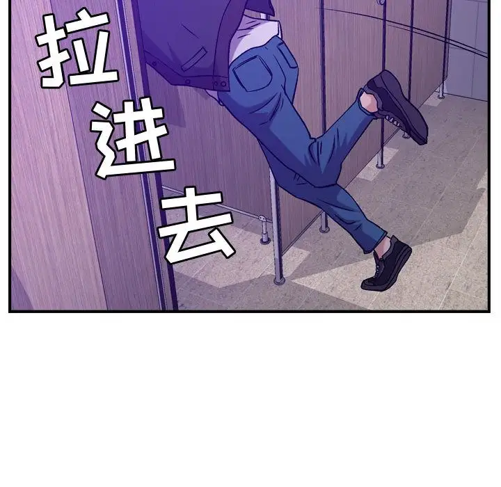 燃烧第9章