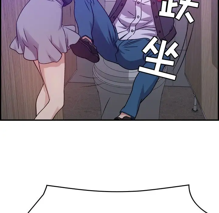 燃烧第9章