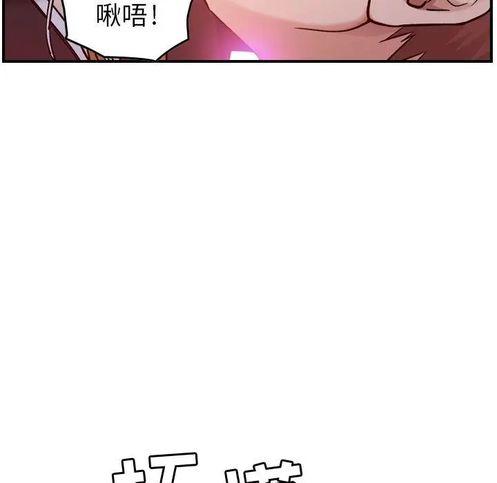 燃烧第9章