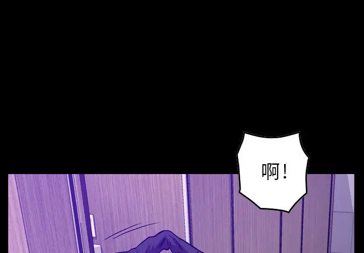 燃烧第10章