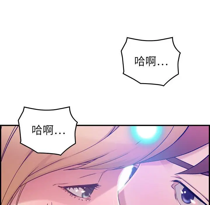 燃烧第10章