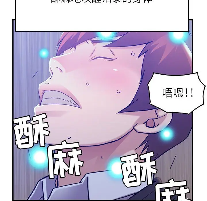燃烧第10章