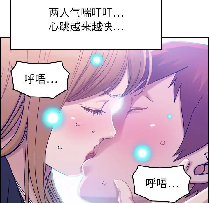 燃烧第10章