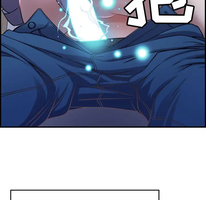 燃烧第10章