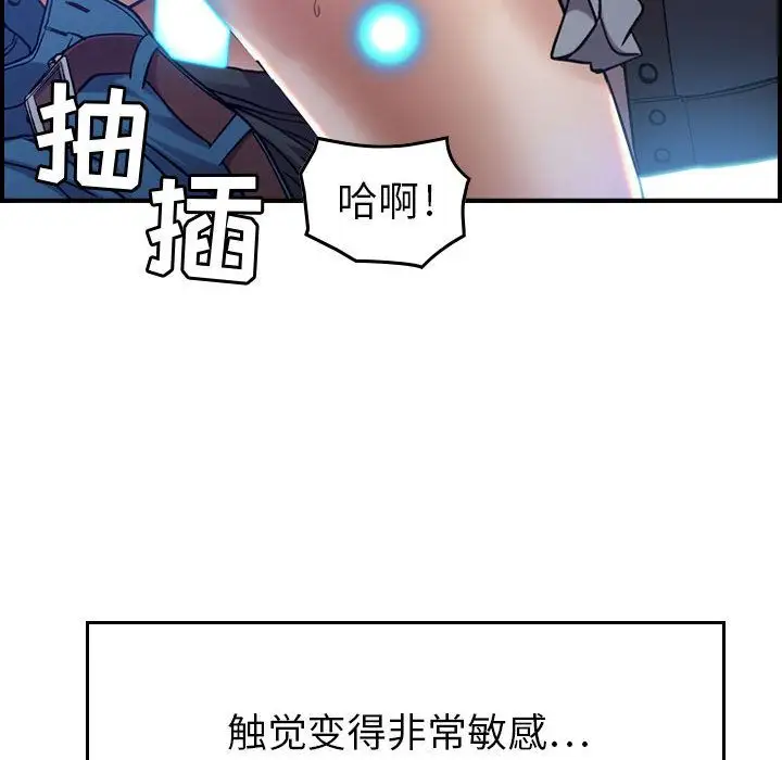 燃烧第10章