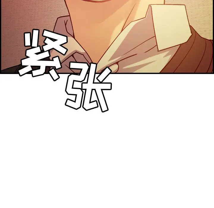 燃烧第10章